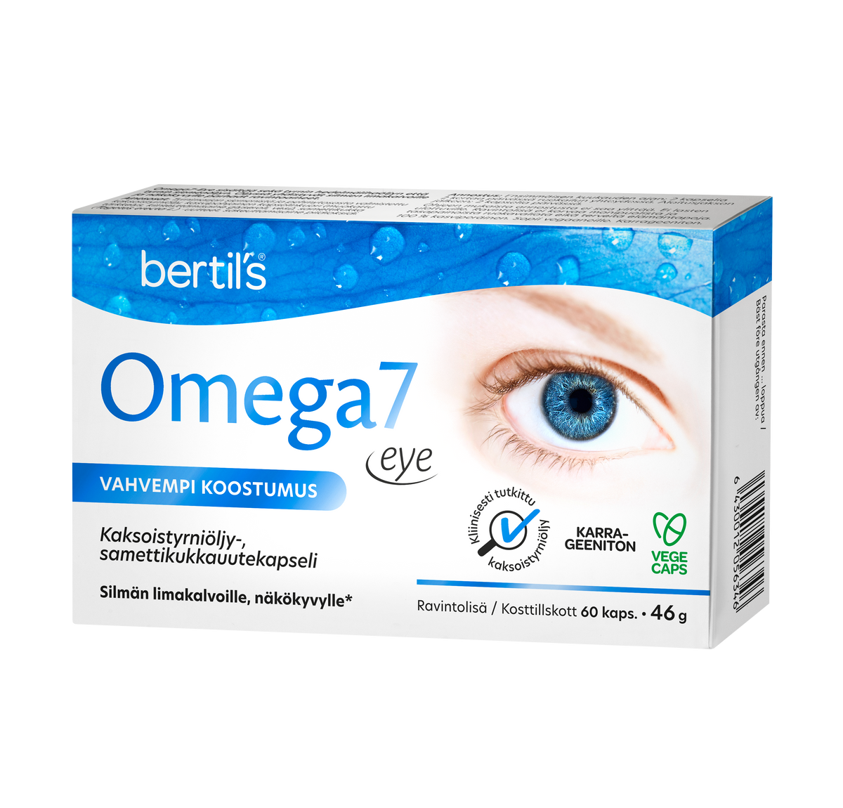 Omega7 Eye 60kps.