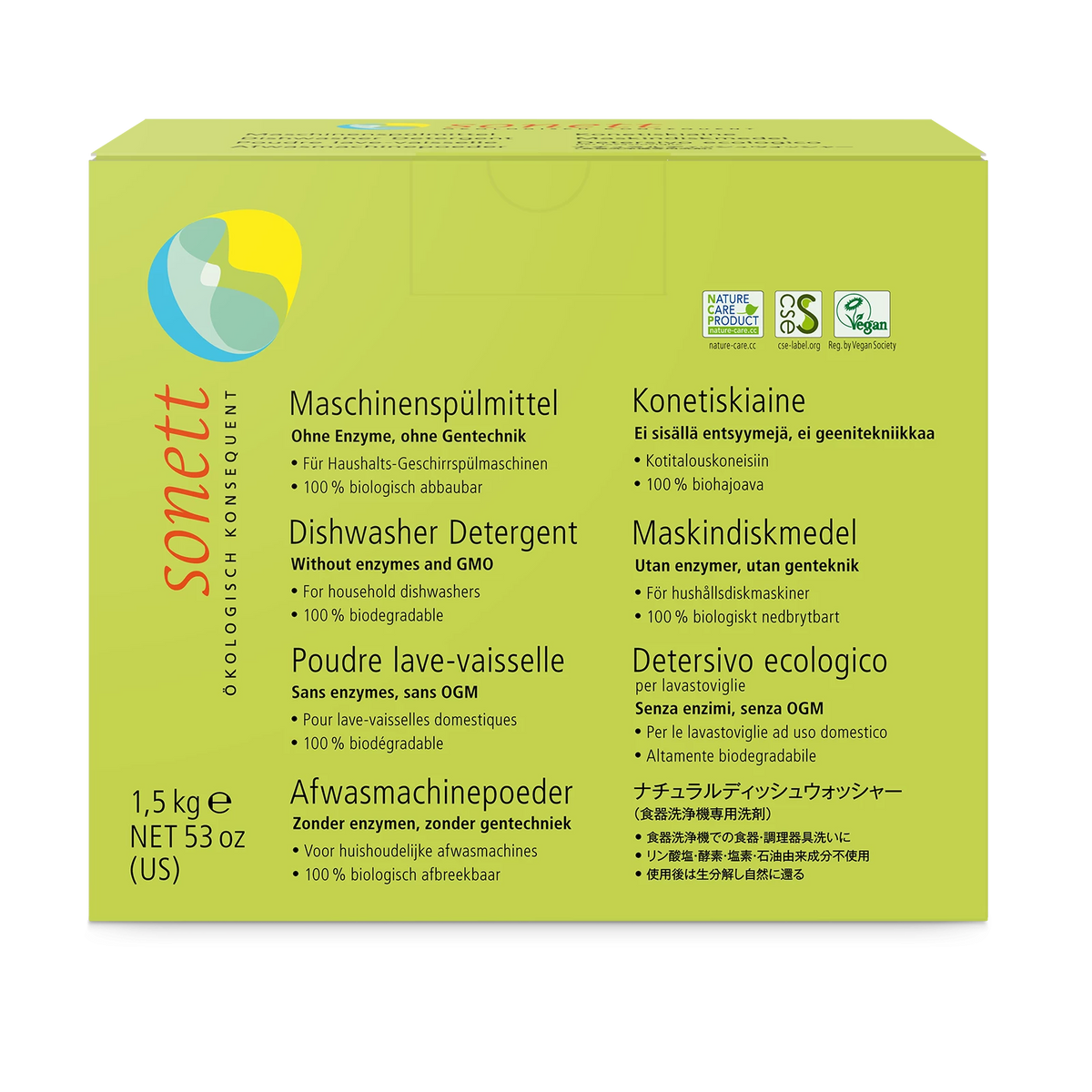 Sonett Konetiskiaine 1,5kg