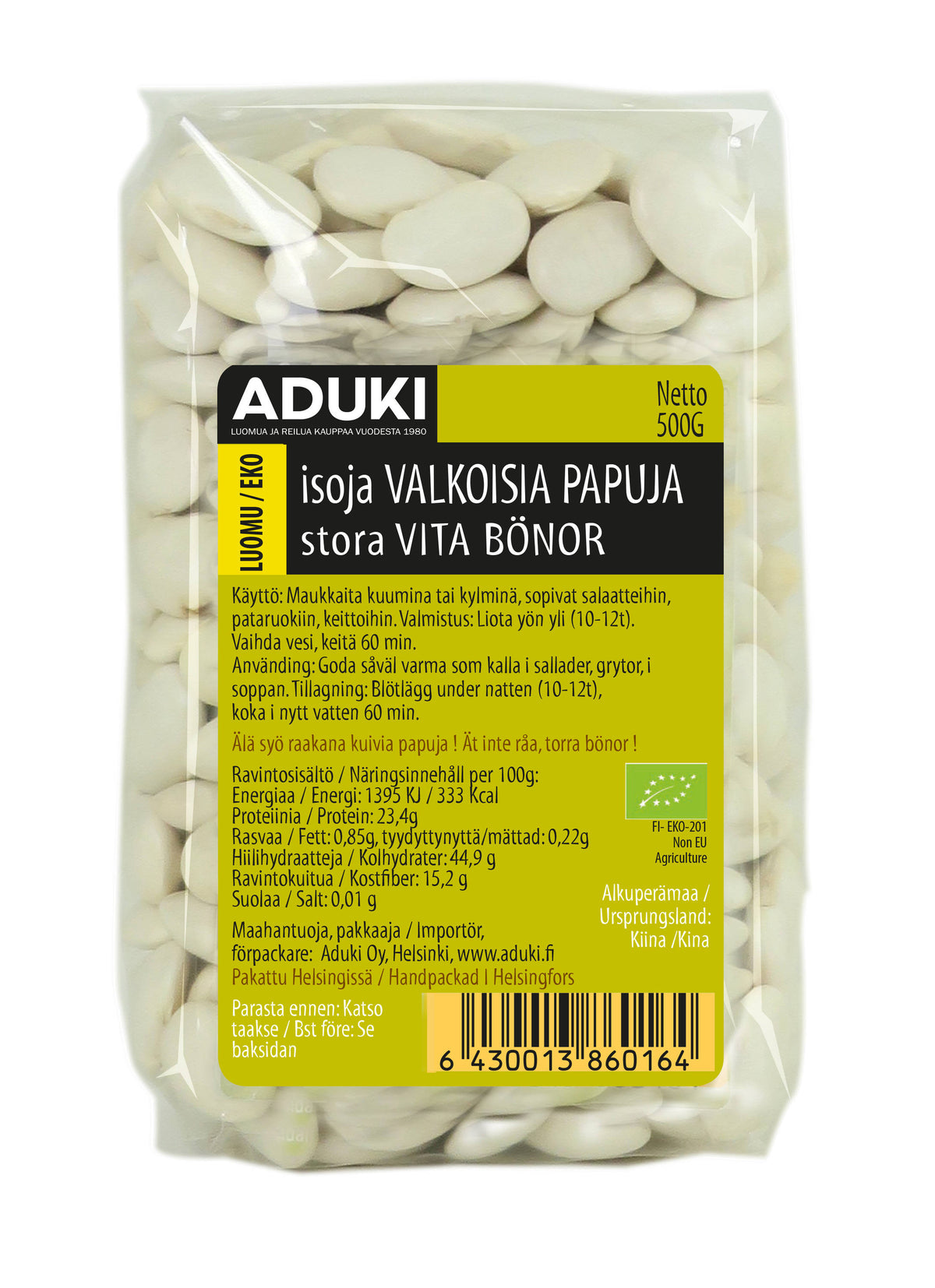 Iso valkoinen papu (L) 500g