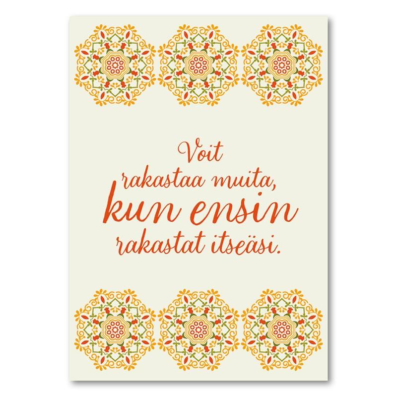 Citatvykort Älska Dig Själv