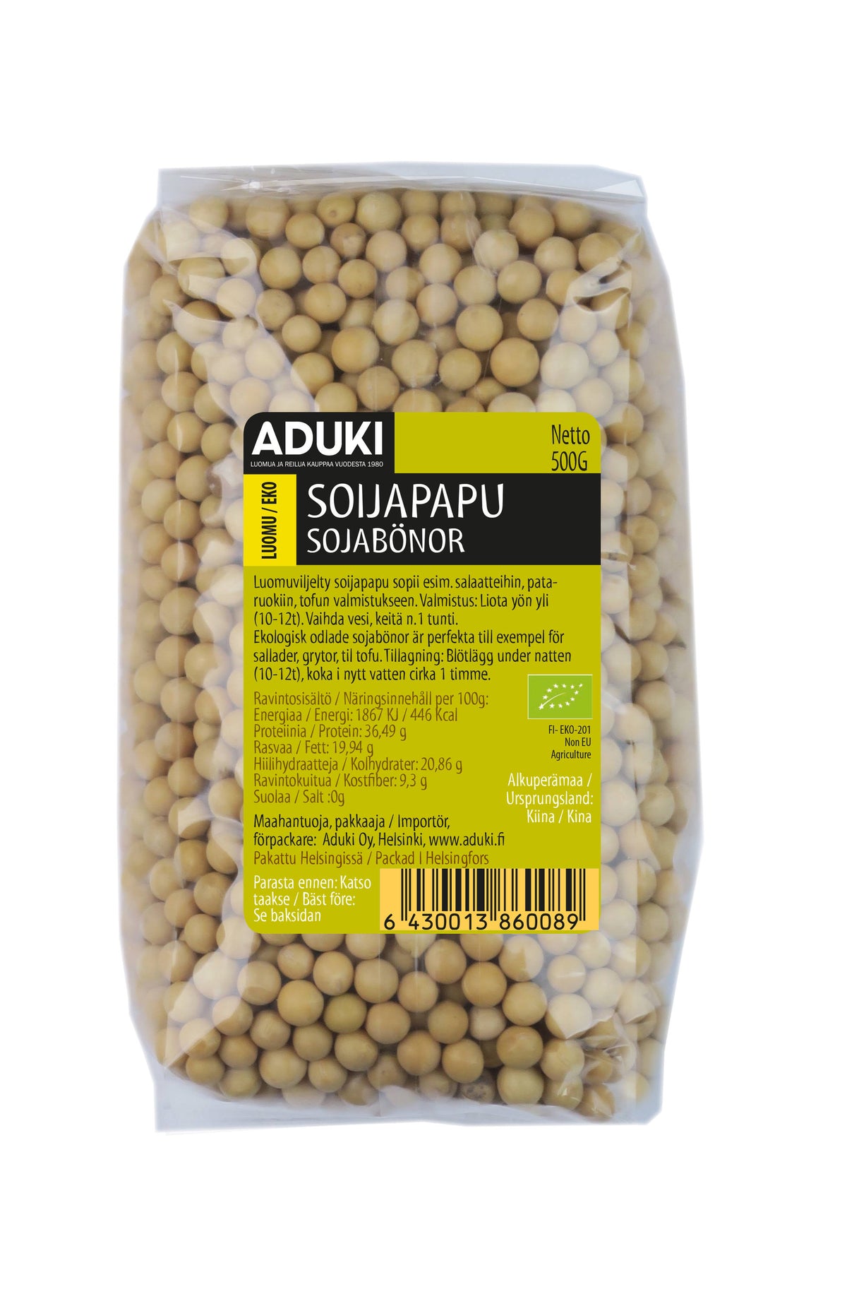 Soijapapu (L) 500g